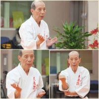 Mizuguchi Hirofumi Shihan